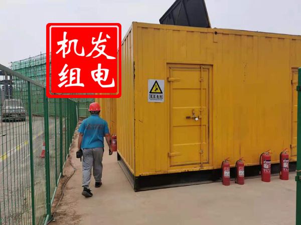 路北出租发电机常规保养内容