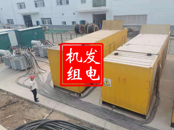 路北发电机租赁必备常识