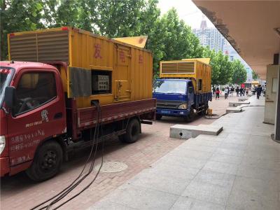 路北发电车租赁-关于柴油发电机电压问题