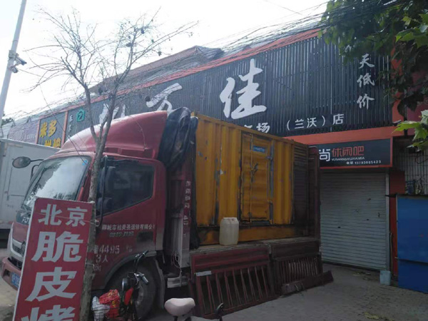 路北出租发电机-汽油发电机油耗怎么计算