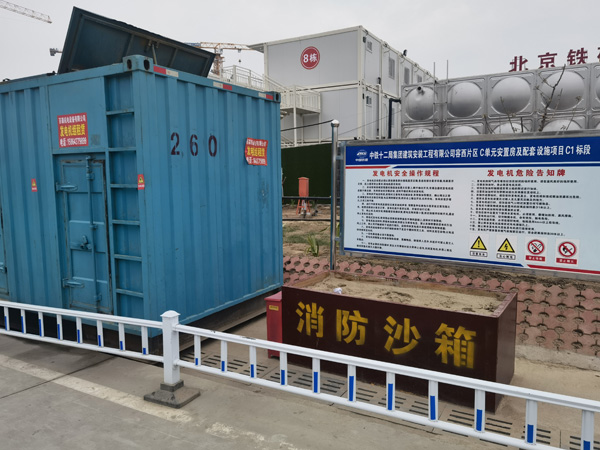 路北发电机租赁-电缆长度过长会对 100KW 发电机造成哪些影响？