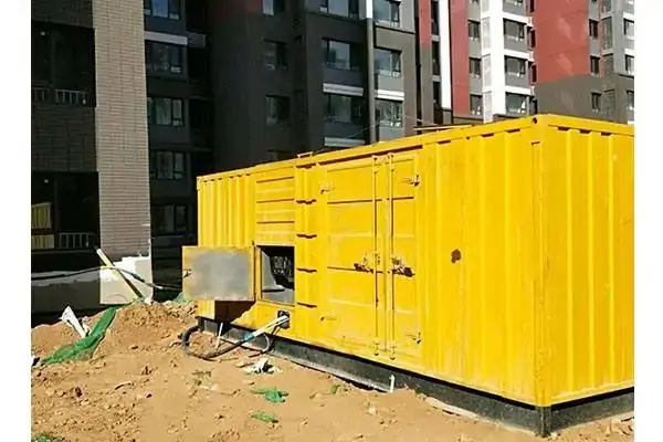 路北电网功率因数降低对用电设备有哪些影响？